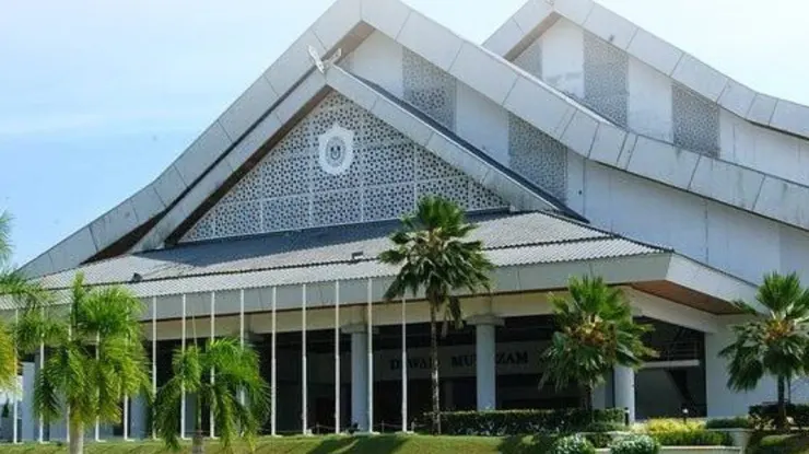 Bayaran Yuran UUM