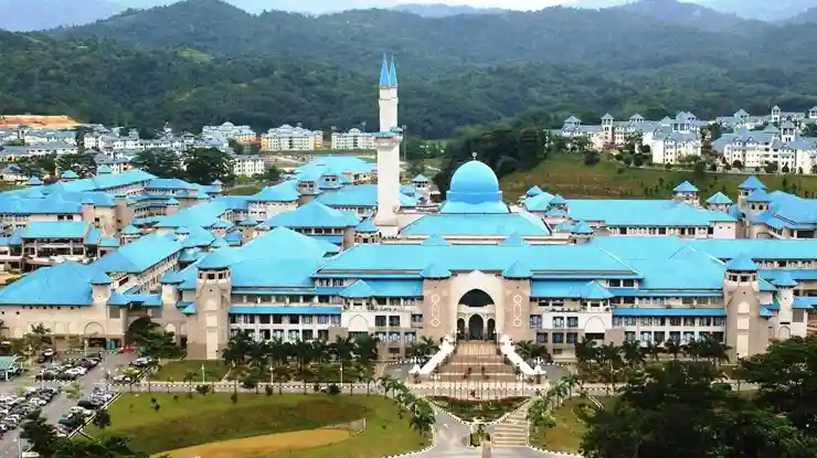 Yuran Asasi UIA