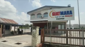 Yuran GIATMARA 2025, Program, Bantuan & Syarat Kemasukan